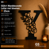 GSArt Wanddecoratie Letter met Bloemen &ndash; 25 cm - Y