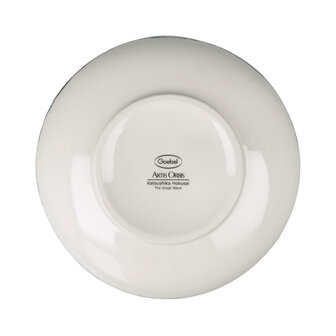 Goebel - Katsushika Hokusai | Vaas De Golf 25 | Porselein - 25cm