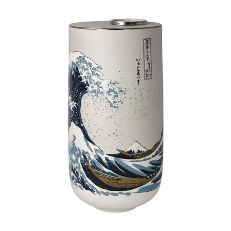 Goebel - Katsushika Hokusai | Vaas De Golf 25 | Porselein - 25cm